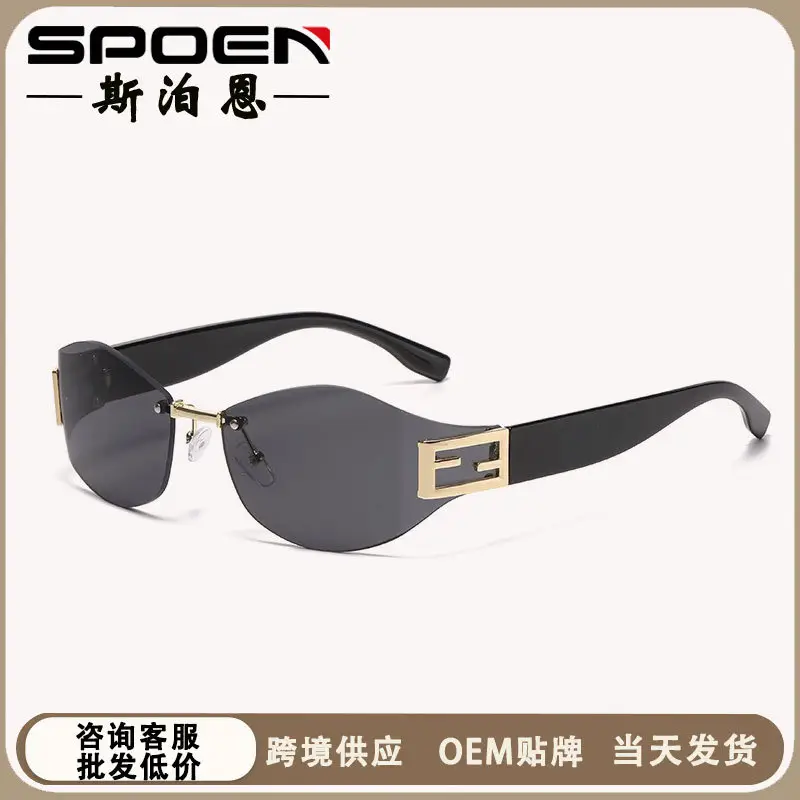 Retro Anti-UV Sunglasses for Men Women Curved Rimless - Image 9