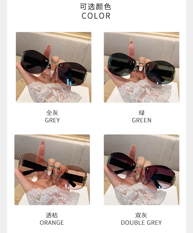 Retro Anti-UV Sunglasses for Men Women Curved Rimless — feature 10
