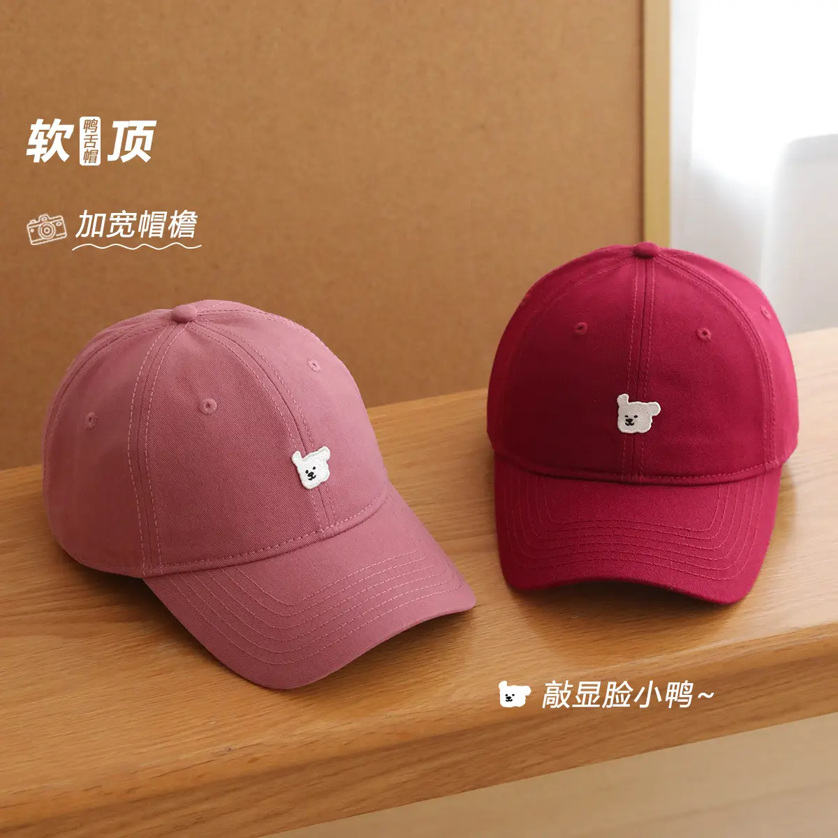 Korean Style Cartoon Puppy Sunshade Cap for Men Women - Image 15