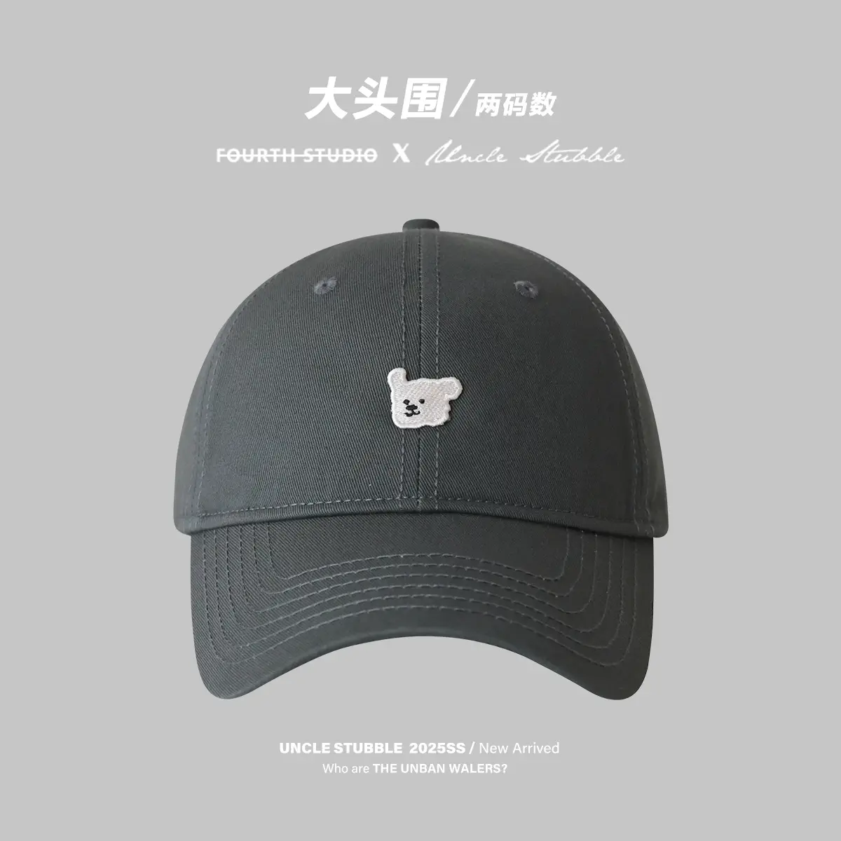 Korean Style Cartoon Puppy Sunshade Cap for Men Women - Image 10