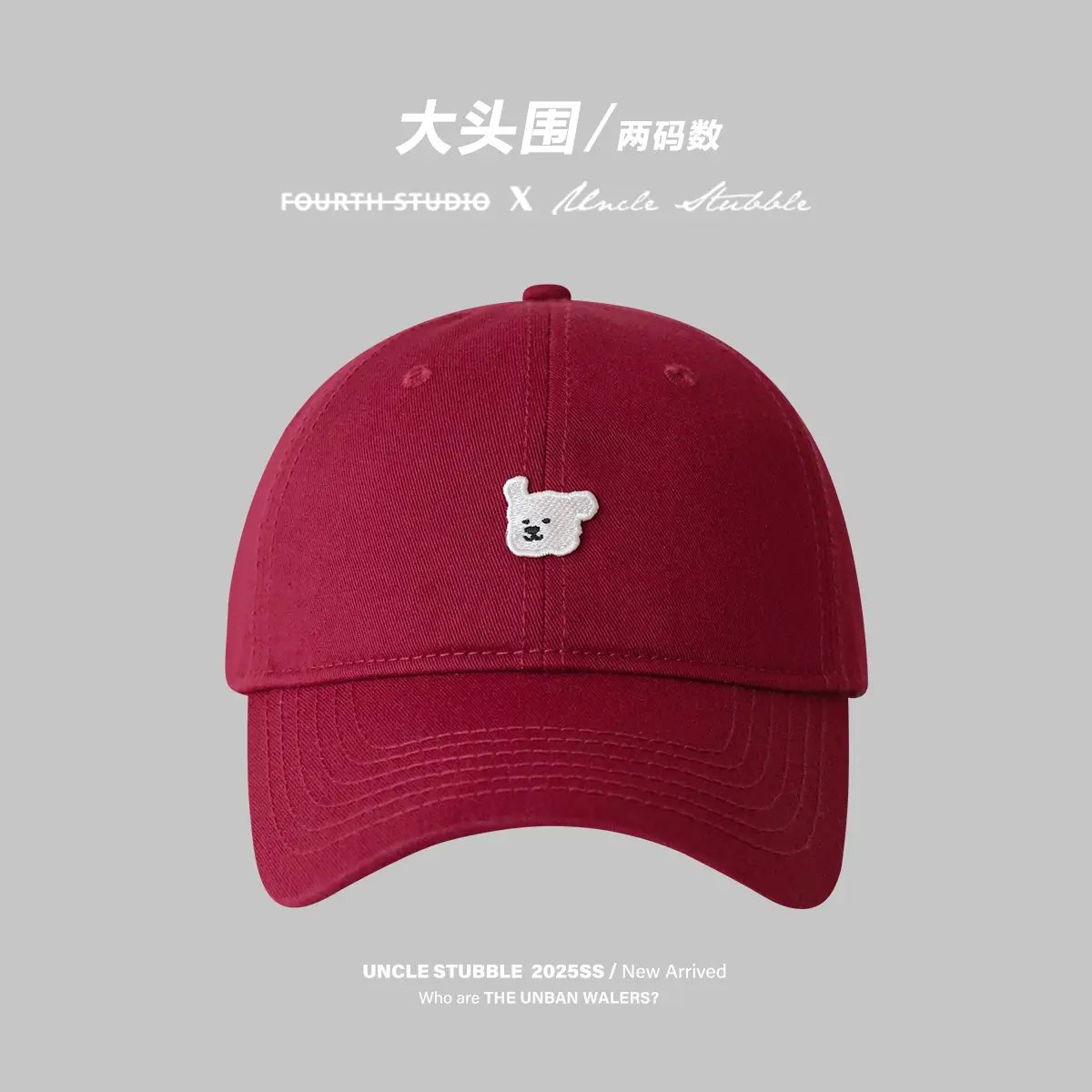 Korean Style Cartoon Puppy Sunshade Cap for Men Women - Image 7