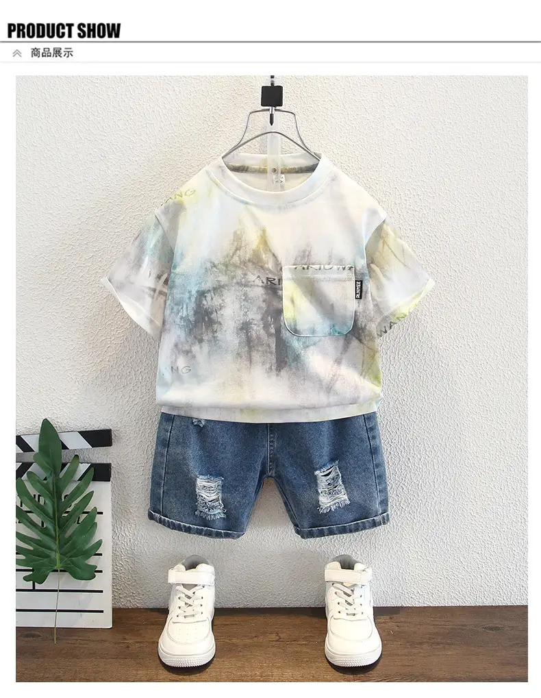 Children Tie-Dye Short Sleeve T-Shirt 2025 — feature 4