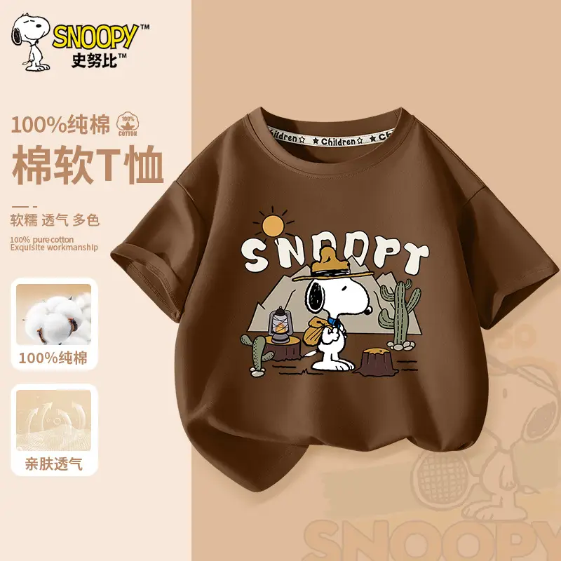Snoopy Boys Pure Cotton 2025 Half Sleeve T-Shirt Medium Large - Image 9