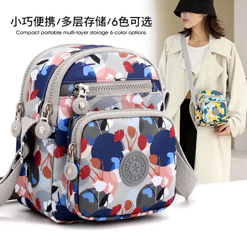 Printed Women's Crossbody Bag 2023 New Style — feature 1