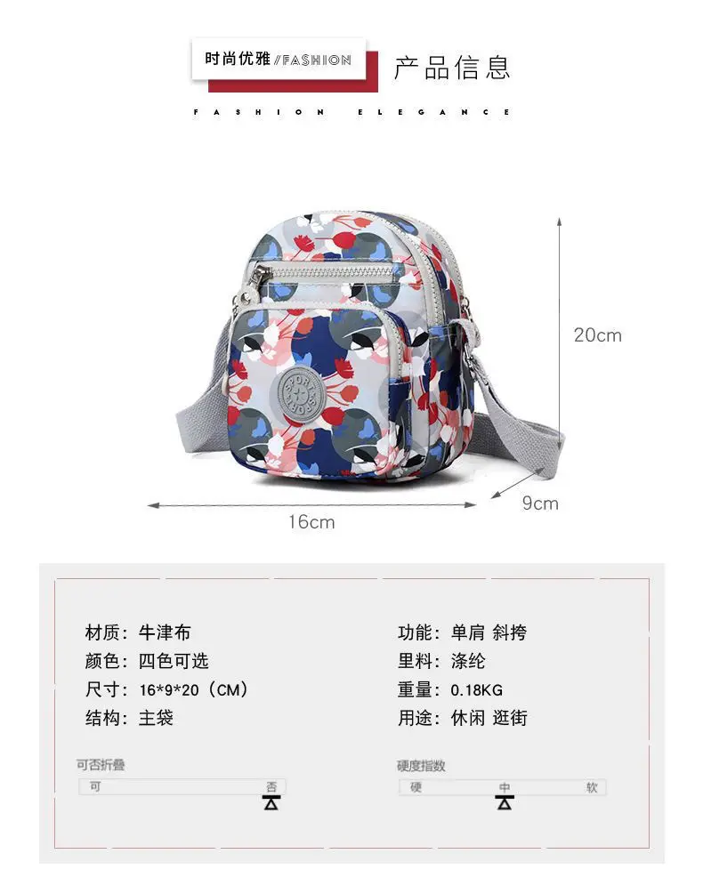 Printed Women's Crossbody Bag 2023 New Style — feature 2