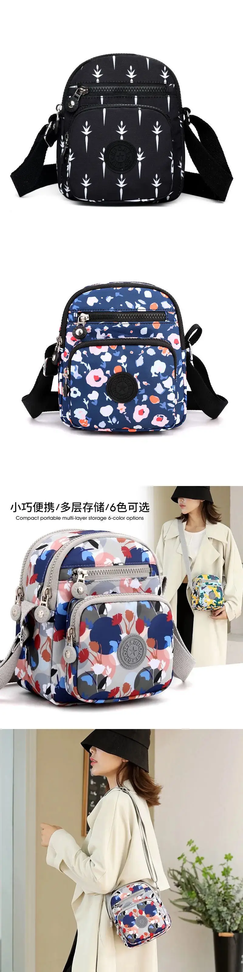 Printed Women's Crossbody Bag 2023 New Style — feature 5