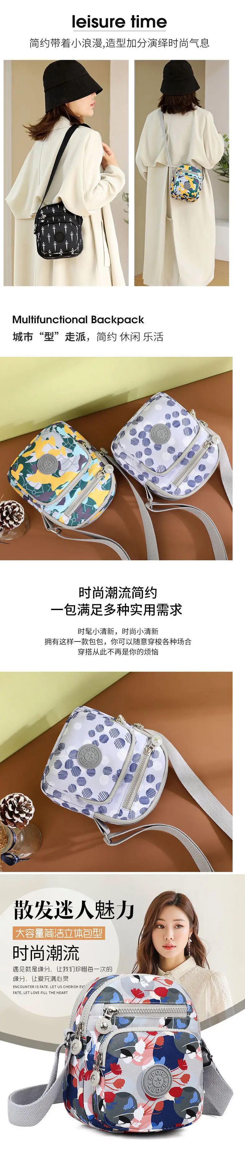 Printed Women's Crossbody Bag 2023 New Style — feature 7