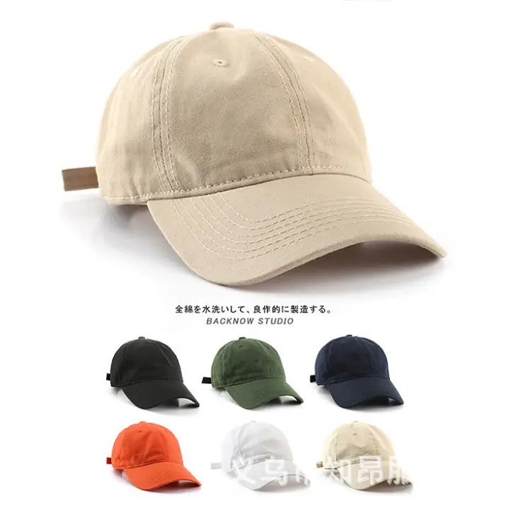 Men's White Baseball Cap with Curved Brim - Image 11
