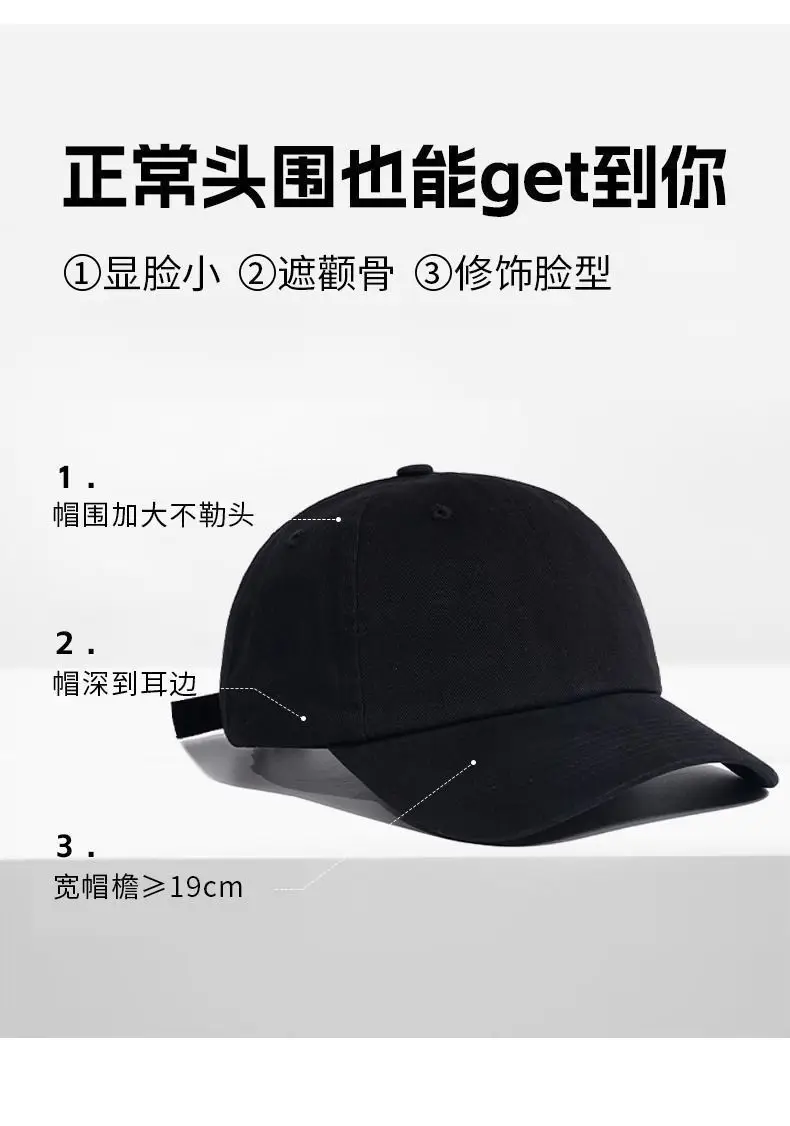 Men's White Baseball Cap with Curved Brim — feature 2