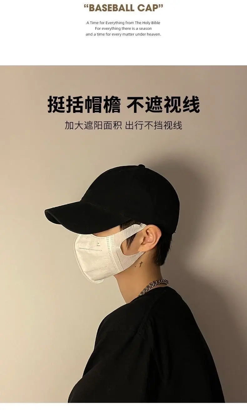 Men's White Baseball Cap with Curved Brim — feature 3