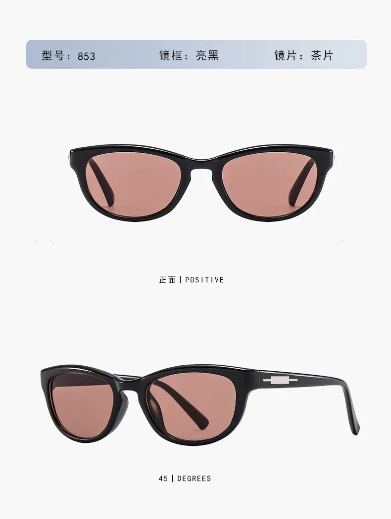 2025 Fashion Green Cat Eye Sunglasses UV Protection Women Men — feature 11