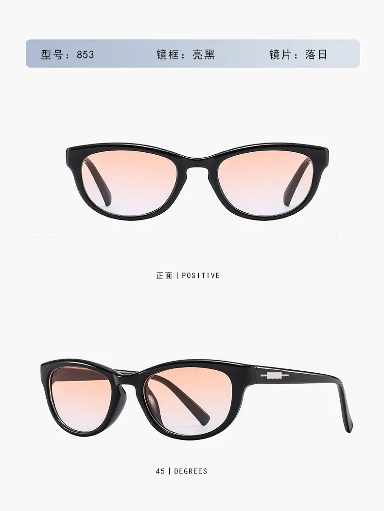 2025 Fashion Green Cat Eye Sunglasses UV Protection Women Men — feature 12