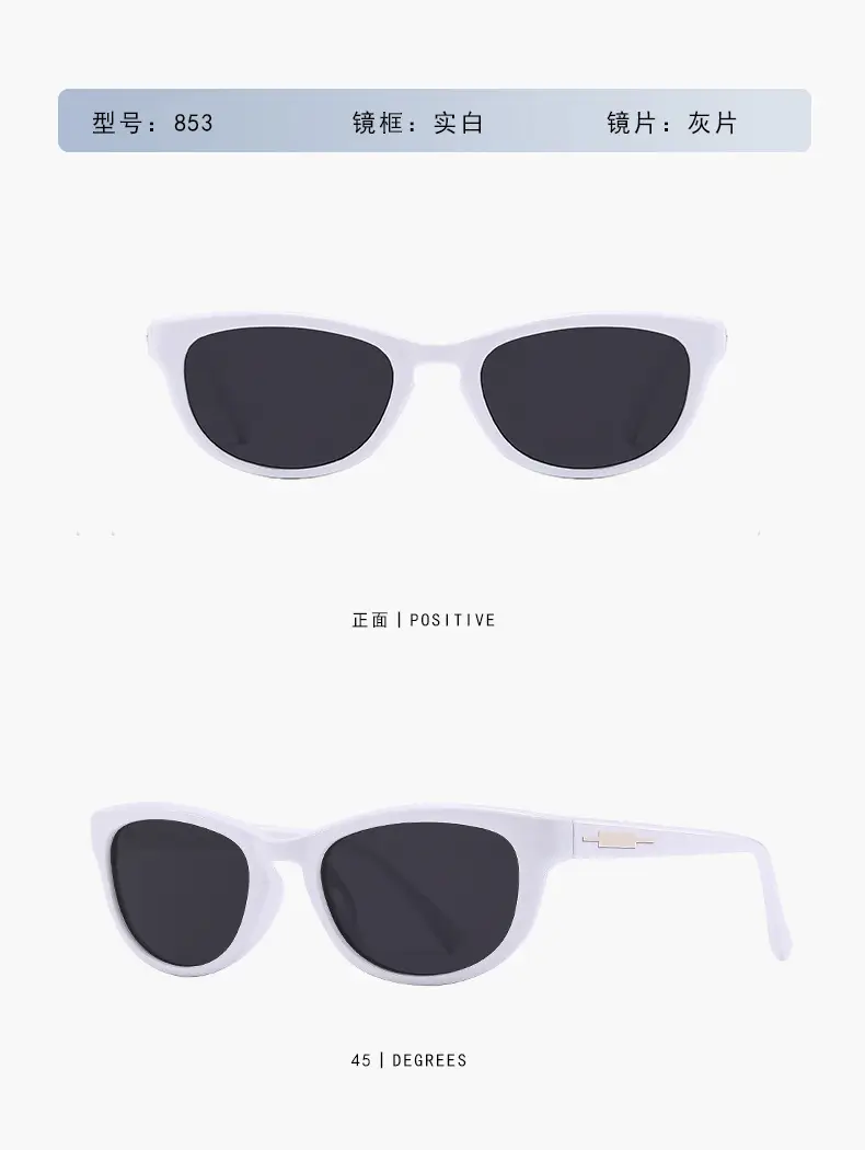 2025 Fashion Green Cat Eye Sunglasses UV Protection Women Men — feature 13