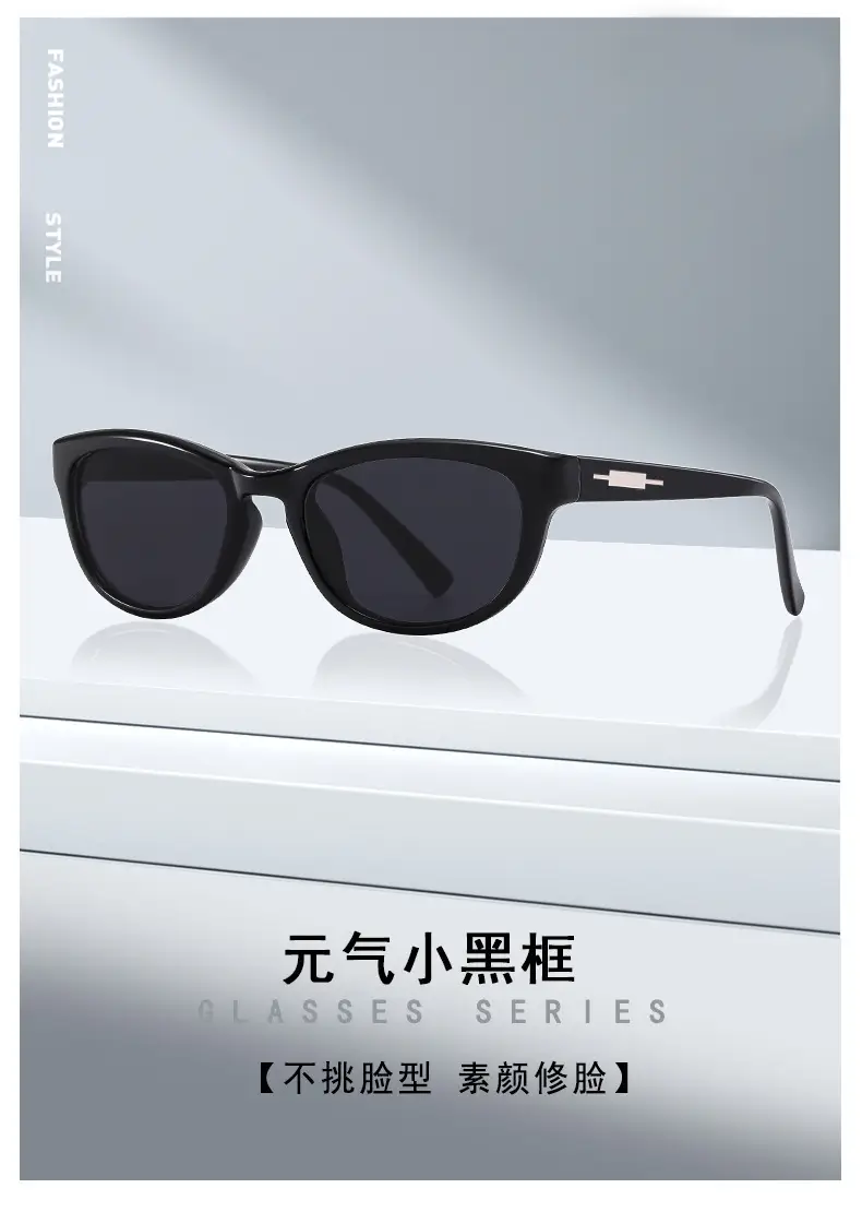 2025 Fashion Green Cat Eye Sunglasses UV Protection Women Men — feature 7