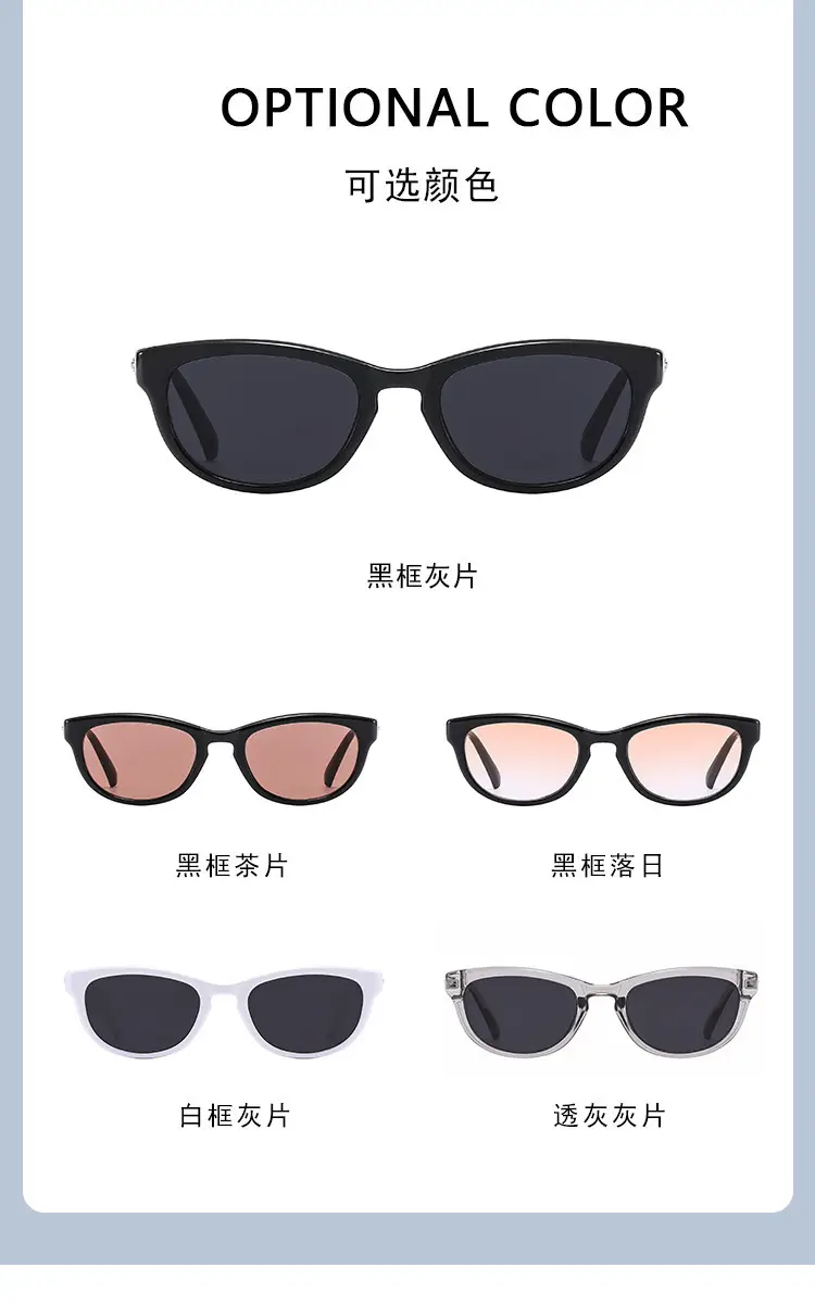 2025 Fashion Green Cat Eye Sunglasses UV Protection Women Men — feature 9