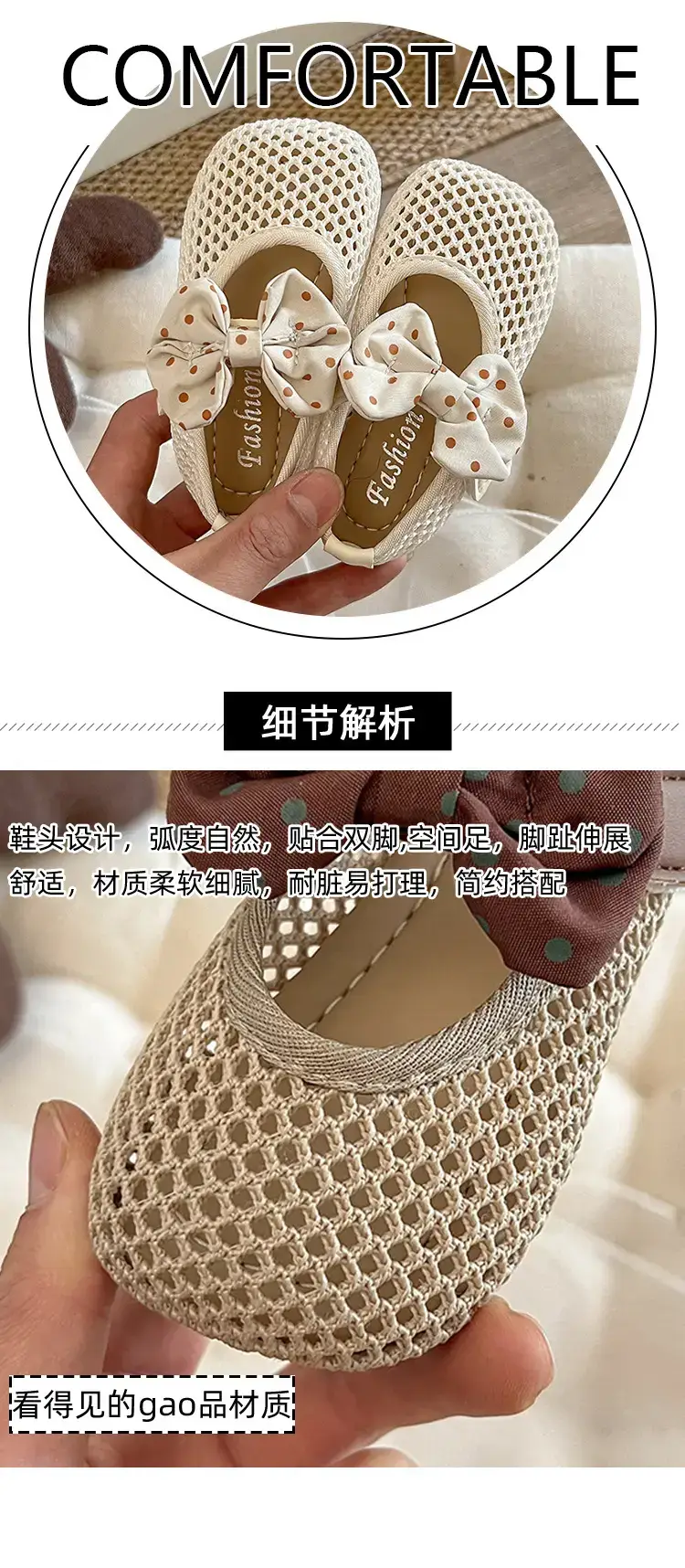 Girls Mesh Sandals Princess Bow Spring Summer — feature 2