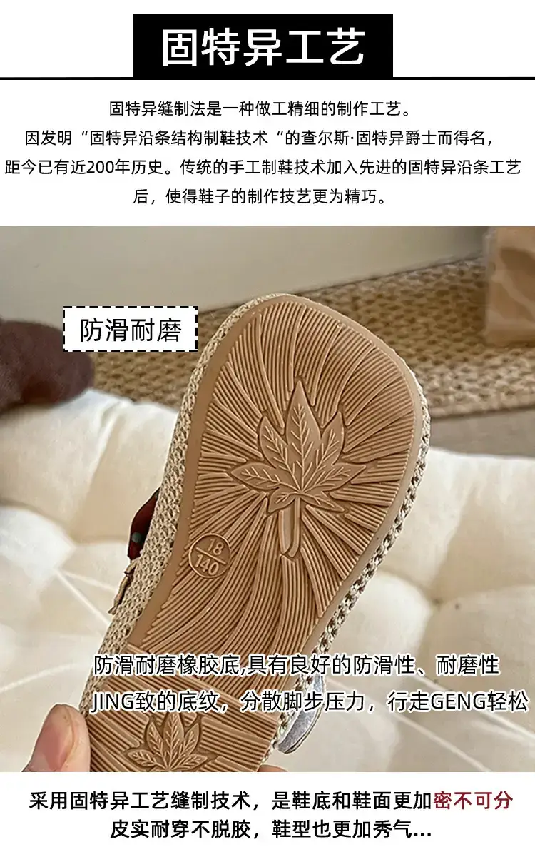 Girls Mesh Sandals Princess Bow Spring Summer — feature 4