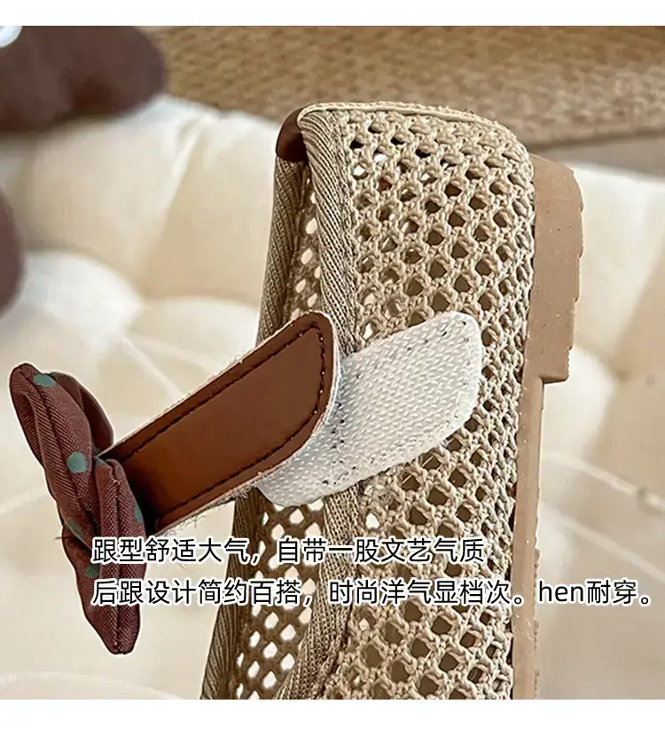 Girls Mesh Sandals Princess Bow Spring Summer — feature 5