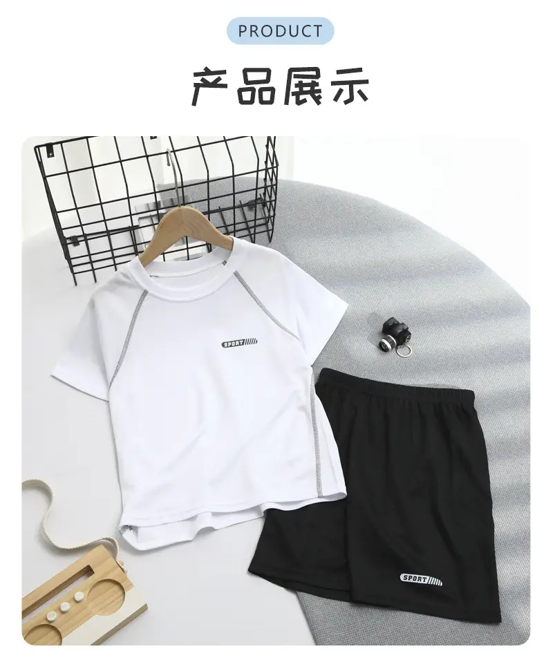 Children's Cool Light Blue T-Shirt & Black Shorts Set — feature 11