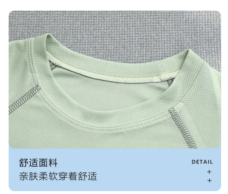 Children's Cool Light Blue T-Shirt & Black Shorts Set — feature 8