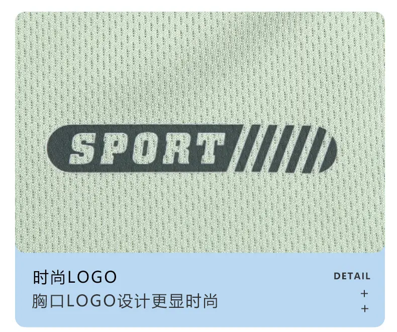 Children's Cool Light Blue T-Shirt & Black Shorts Set — feature 9
