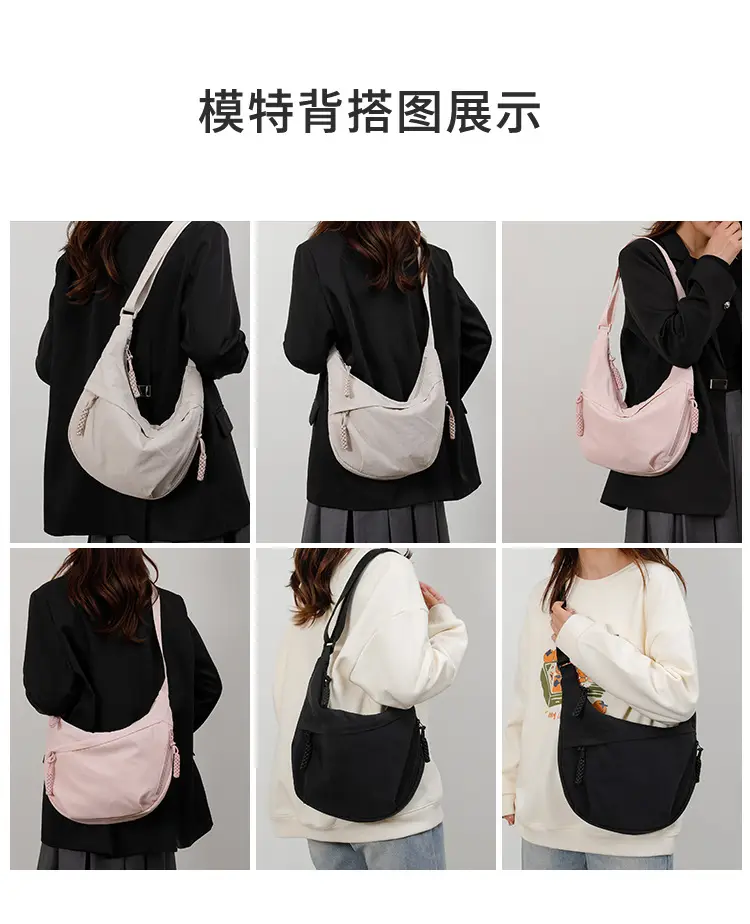 Black Nylon Crossbody Bag for Women 2025 — feature 10