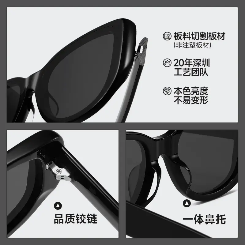 New Sunglasses Women High Definition Nylon UV400 Anti UV - Image 10