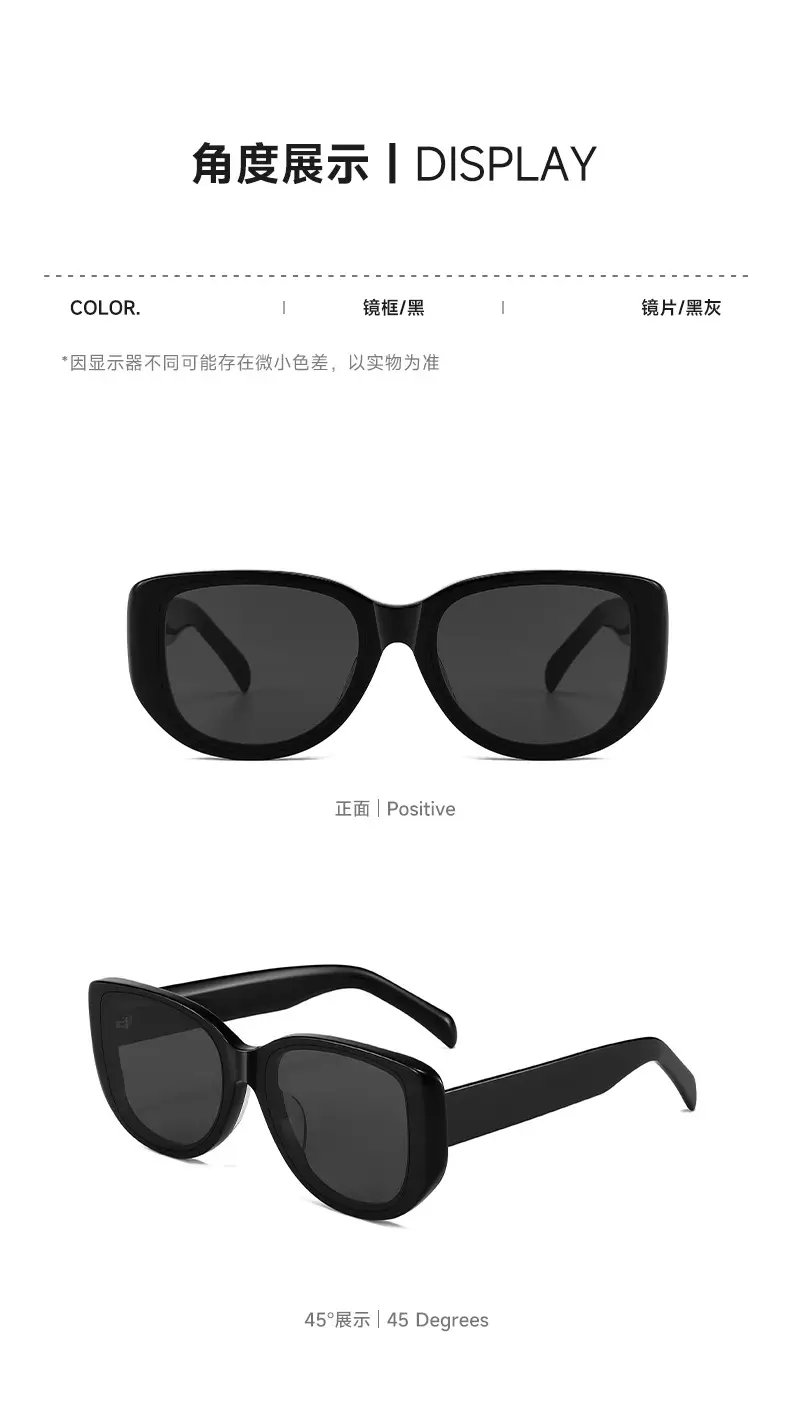 New Sunglasses Women High Definition Nylon UV400 Anti UV β feature 11