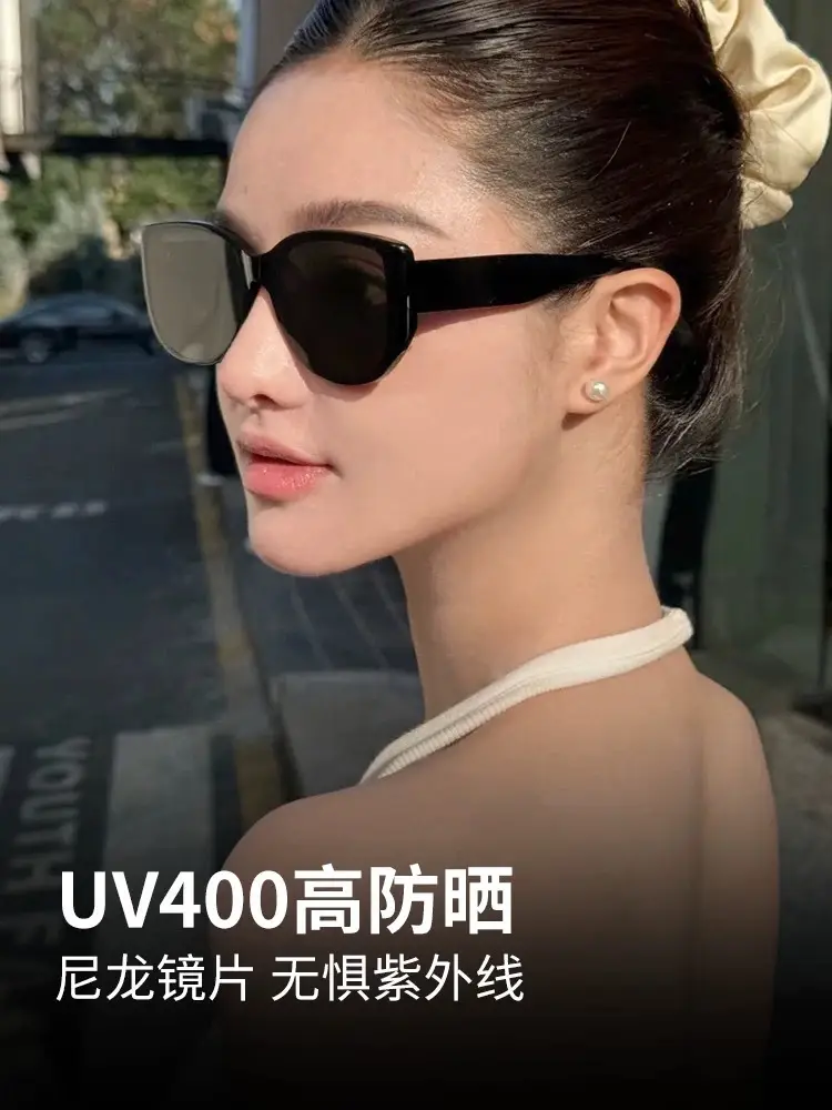 New Sunglasses Women High Definition Nylon UV400 Anti UV β feature 3