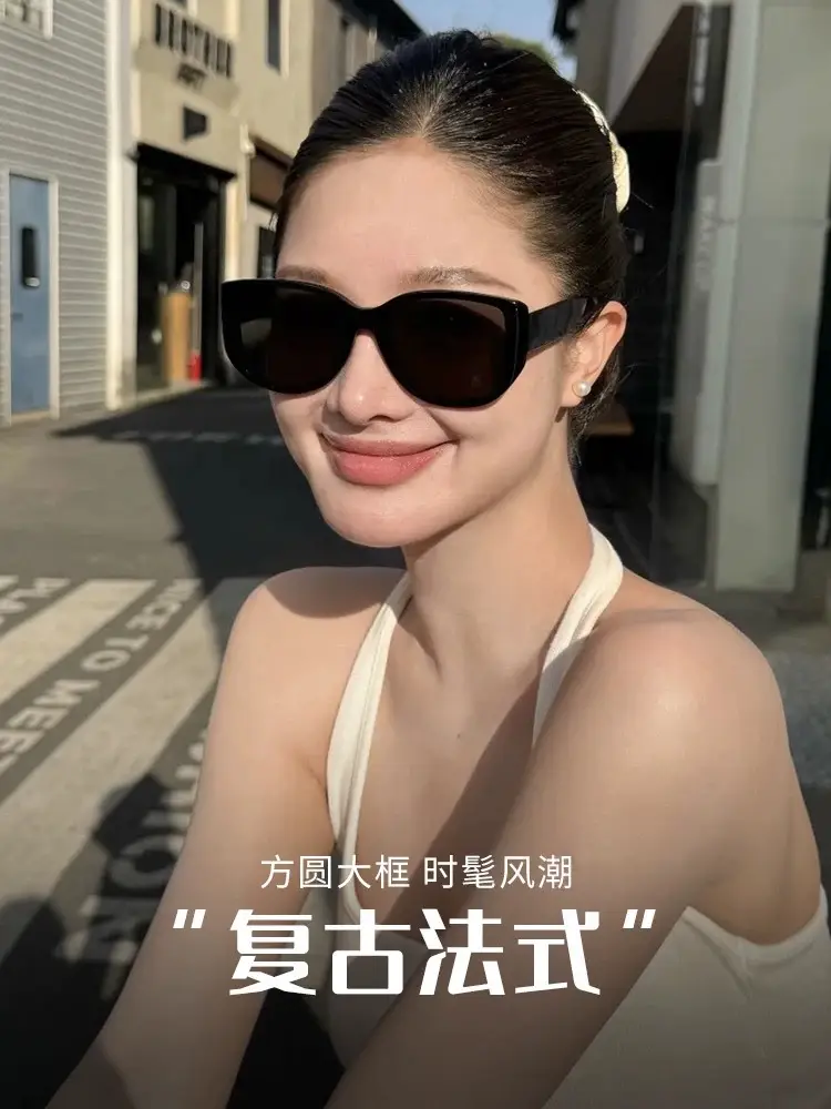 New Sunglasses Women High Definition Nylon UV400 Anti UV β feature 5