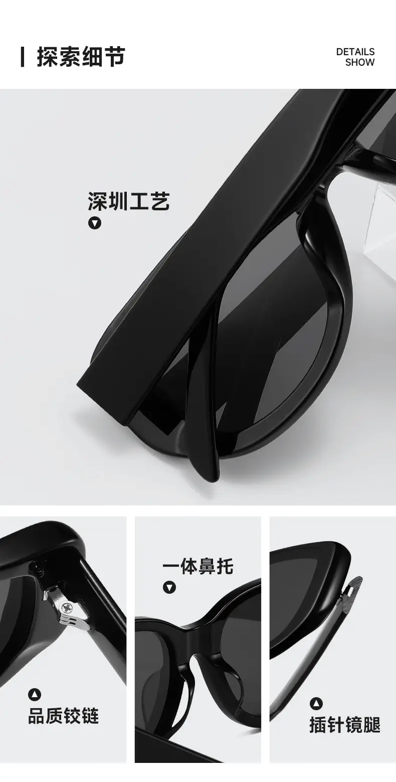 New Sunglasses Women High Definition Nylon UV400 Anti UV β feature 6