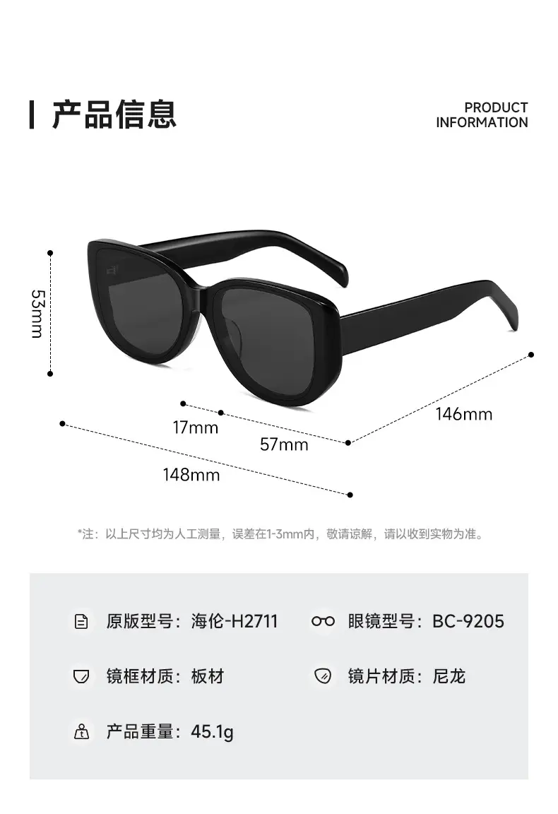 New Sunglasses Women High Definition Nylon UV400 Anti UV β feature 9