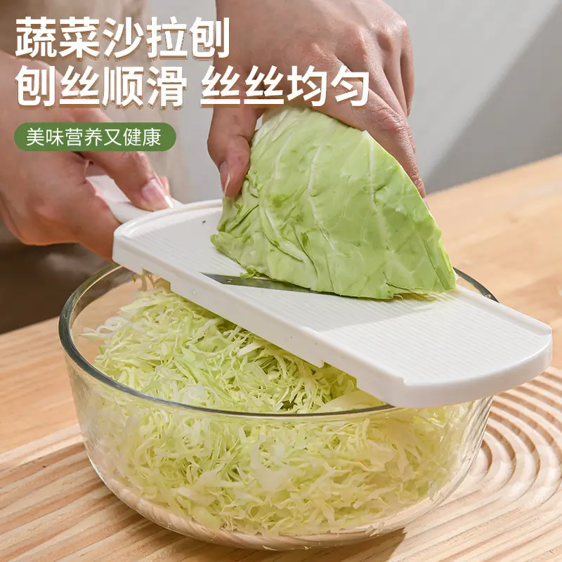 V-Shape Cabbage Grater for Kitchen Use