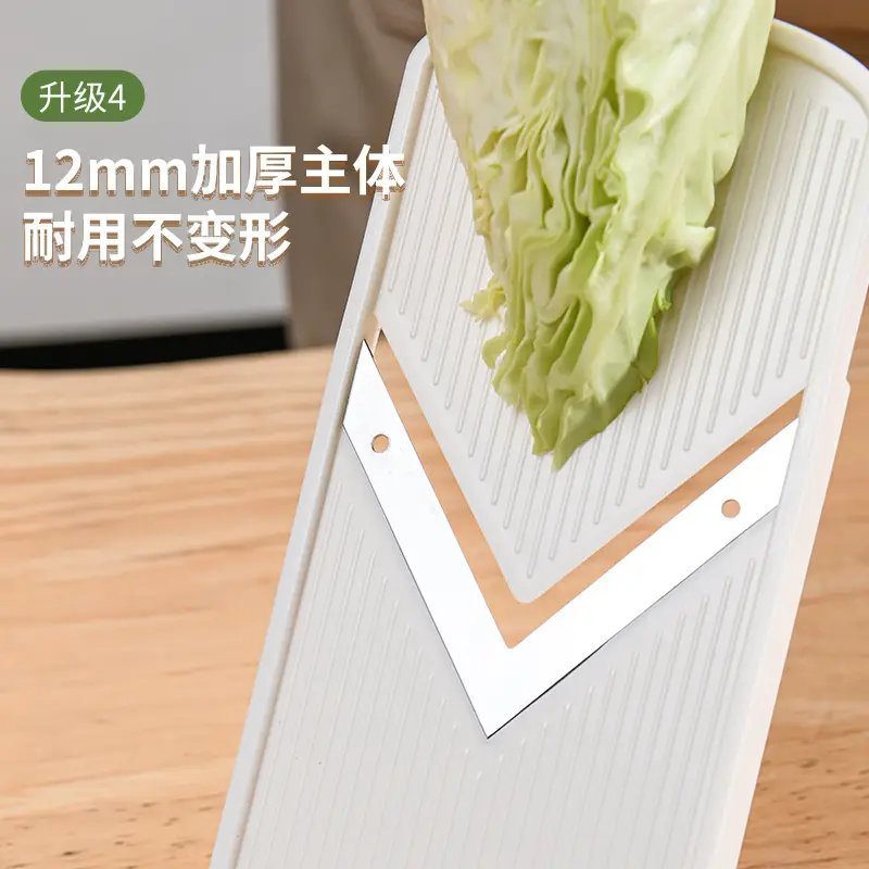 V-Shape Cabbage Grater for Kitchen Use