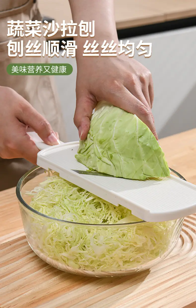 V-Shape Cabbage Grater for Kitchen Use — feature 1