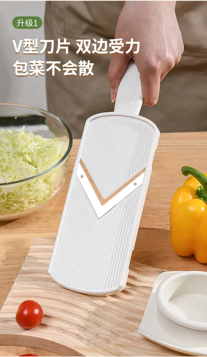 V-Shape Cabbage Grater for Kitchen Use — feature 3