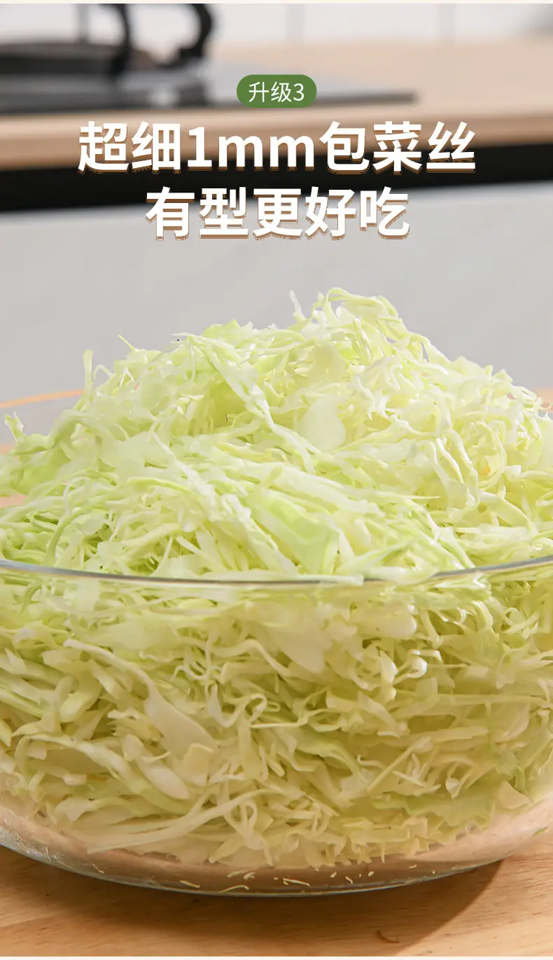 V-Shape Cabbage Grater for Kitchen Use — feature 5