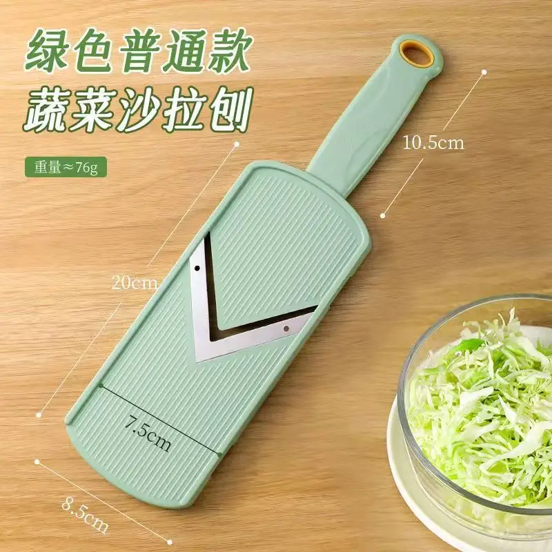V-Shape Cabbage Grater for Kitchen Use