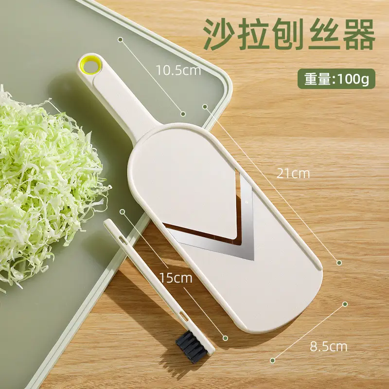 V-Shape Cabbage Grater for Kitchen Use