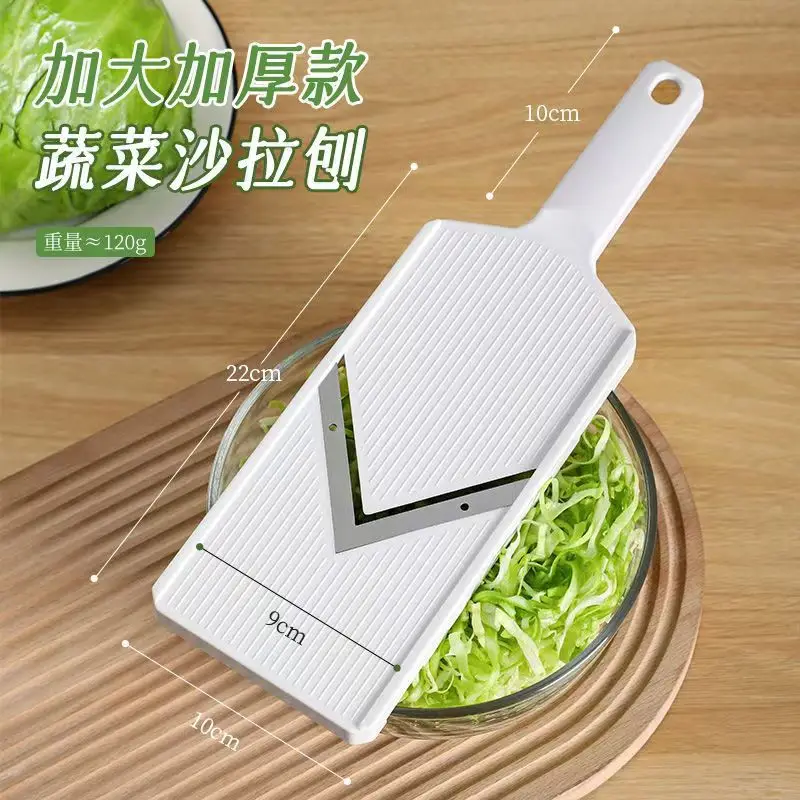 V-Shape Cabbage Grater for Kitchen Use