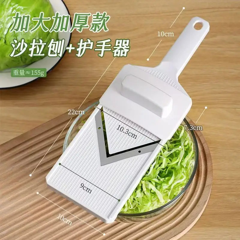 V-Shape Cabbage Grater for Kitchen Use