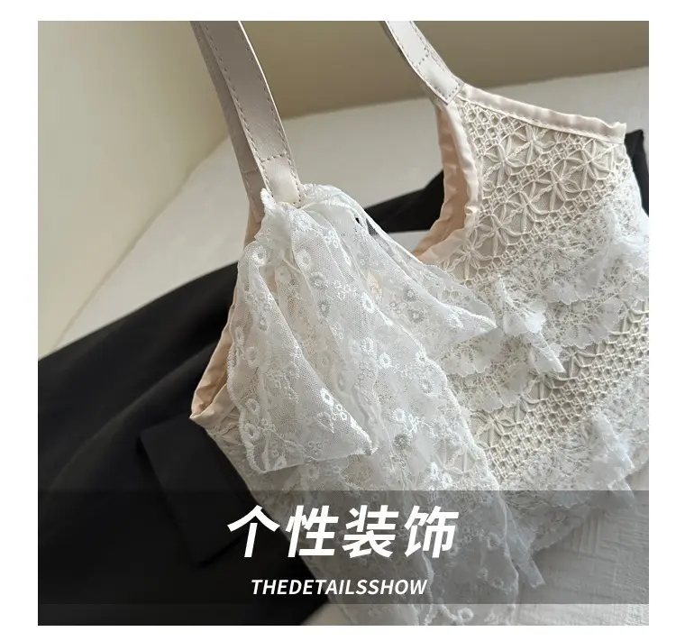 Fairy Lace Mesh Shoulder Bag Women's Large Capacity — feature 4