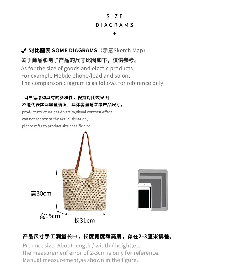 Women Woven Beach Tote Bag Large Capacity Shoulder Bag — feature 12