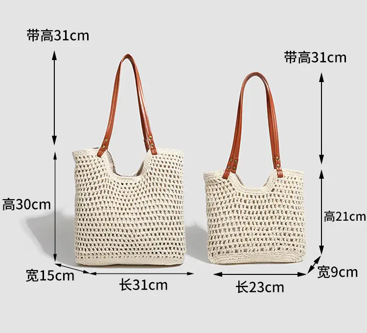 Women Woven Beach Tote Bag Large Capacity Shoulder Bag — feature 13