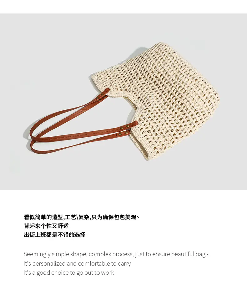 Women Woven Beach Tote Bag Large Capacity Shoulder Bag — feature 19