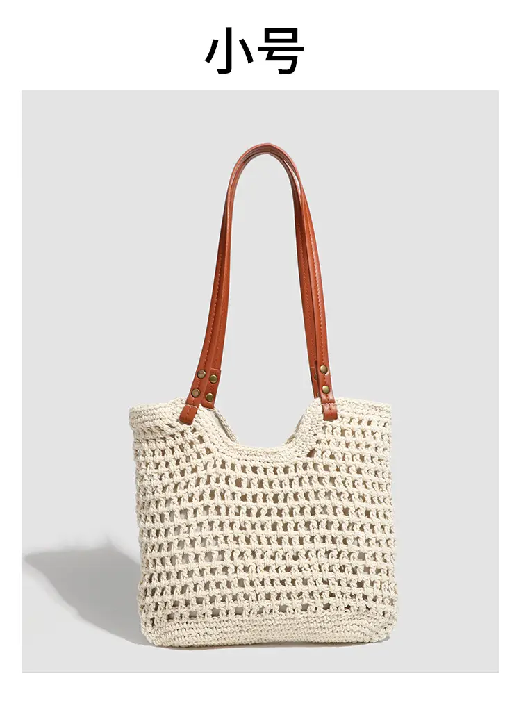 Women Woven Beach Tote Bag Large Capacity Shoulder Bag — feature 25