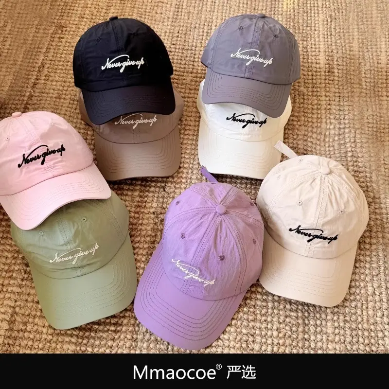 Women's Spring Sun Cap Green Pink 2025