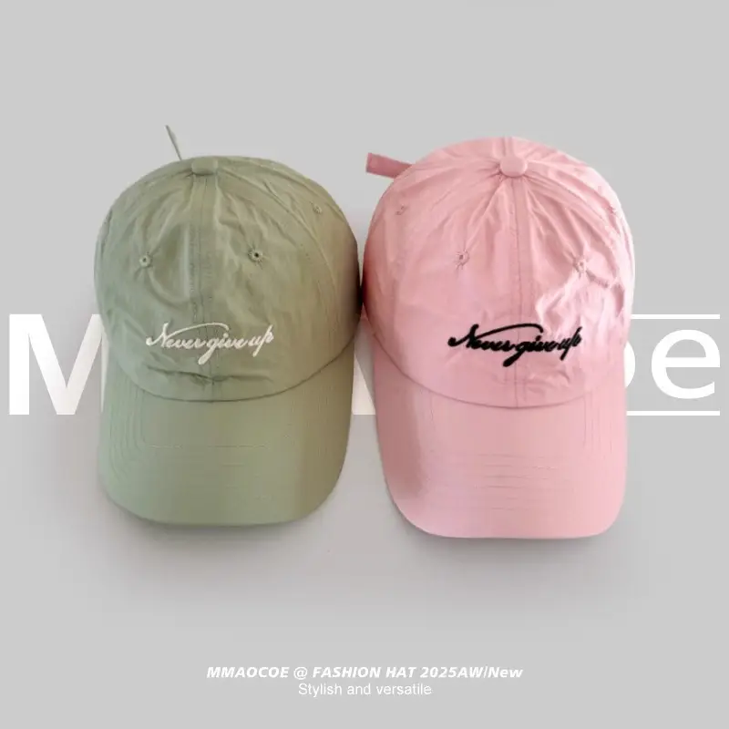 Women's Spring Sun Cap Green Pink 2025