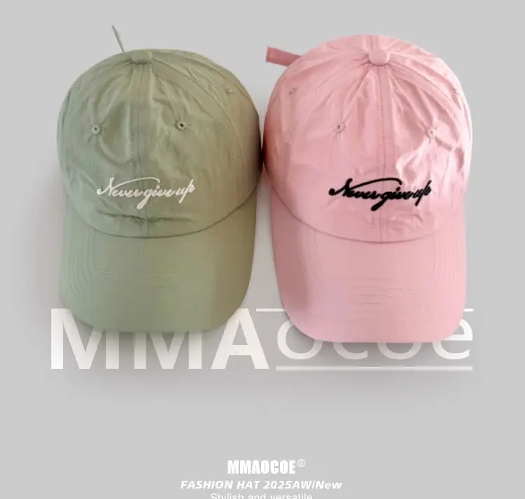 Women's Spring Sun Cap Green Pink 2025 — feature 3