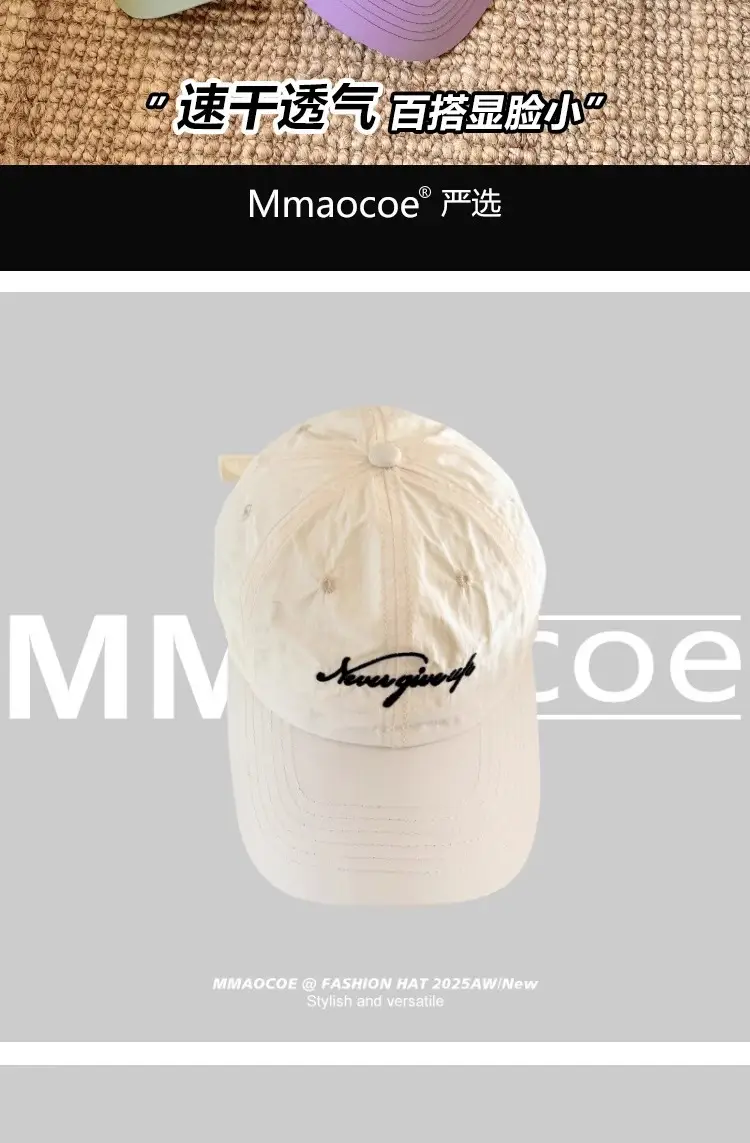 Women's Spring Sun Cap Green Pink 2025 — feature 5